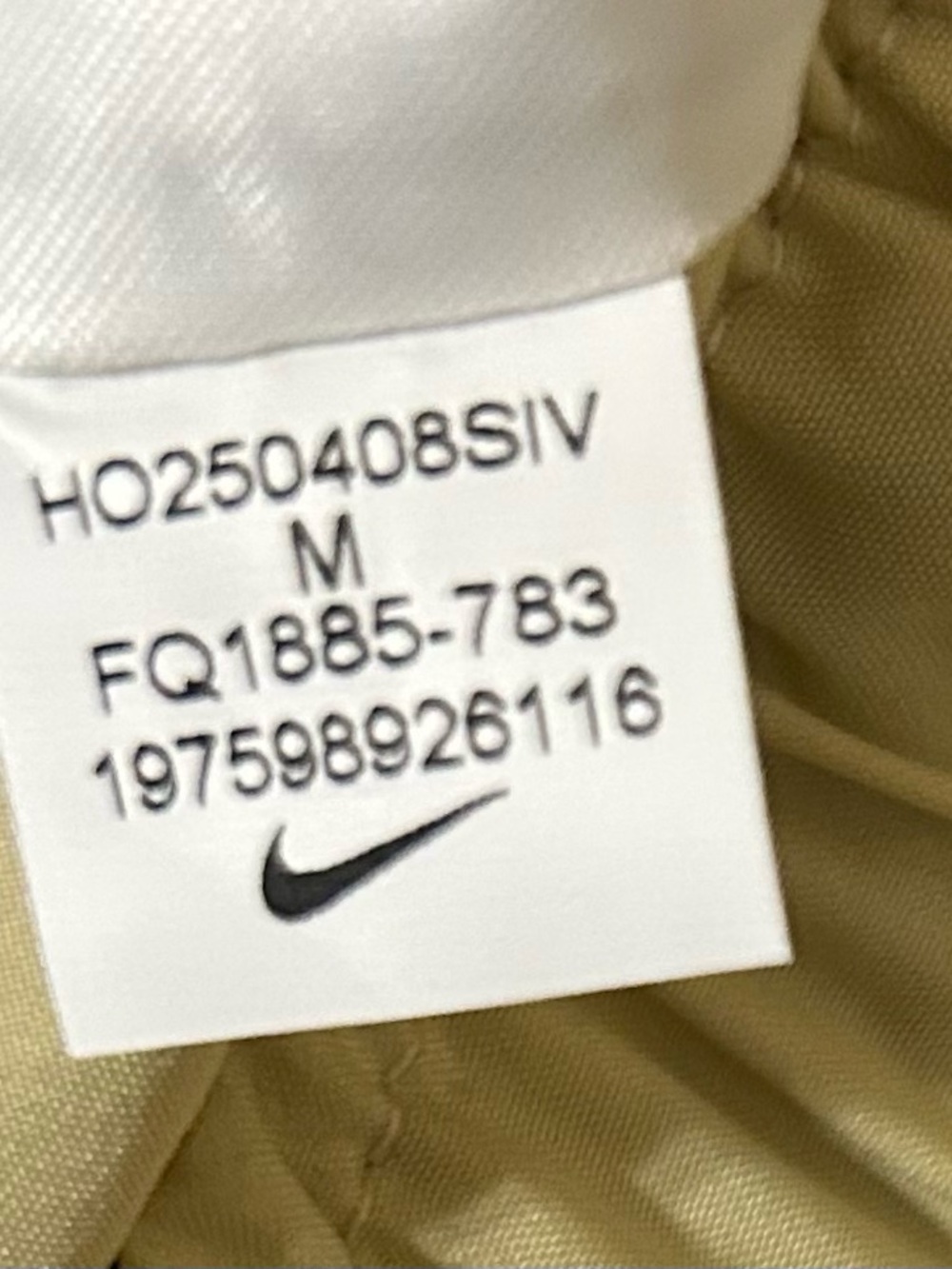 Nike Yellow Athletic Training Shorts with Black Drawstring - Picture 7 of 7